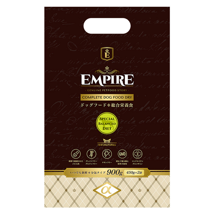 EMPIRE SPECIAL BALANCED DIET  Complete Dog Dry Food EMPIRE DOGDRY スペシャルバランスダイエット 小粒900g画像